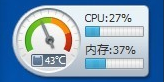 QQ电脑管家怎么查看系统温度QQ电脑管家怎么查看CPU