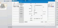 pps影音爱频道提高视频单价就能提高播放量吗