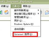 PPS影音娱乐圈点击登录按钮没反应是怎么回事