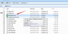 如何取消爱奇艺PPS影音自动关联文件