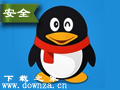 QQ