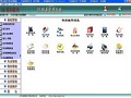 e财务软件官方增强版