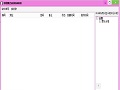 中国菜刀最新版