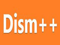 系统精简工具(Dism++)绿色版