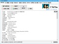 qwins系统工具绿色版