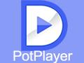 potplayer播放器最新版