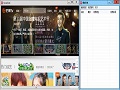 精易视频播放器正式版