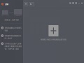 暴风飞屏官方最新版