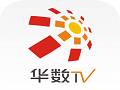 华数t官方最新版
