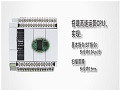 松下FPXHusb驱动简体中文官方版