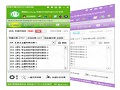 野狼外置伴侣最新版