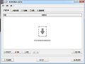 LameXP官方最新版