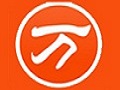 万能五笔输入法官方最新版