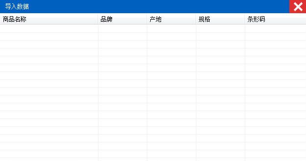 银河台卡批量生成器最新版