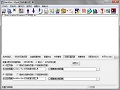 BatchDoc最新版