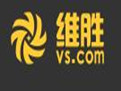 维胜交易标准版
