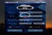 CloudEFS文件加密