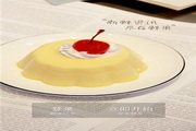 鲜果ForWindowsPhone