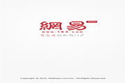 网易新闻