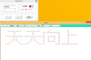 wordmakeword