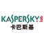 卡巴斯基安全软件2017