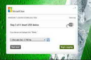 WindowsUSB/DVDDownloadTool