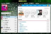 赞美诗播放器