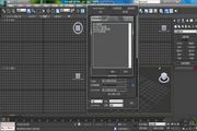 dsMax