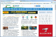 风之影浏览器官方