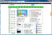 InternetExplorer