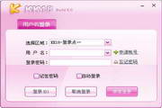 kk18多人视频下载