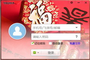 飞信
