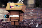 qq透明皮肤补丁一键安装