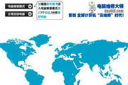 约约南充恋爱交友