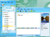 布谷鸟(不含net相关组件)
