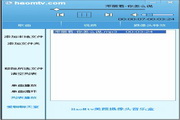haomt虚拟视频