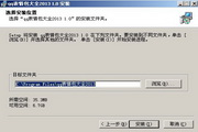 qq表情包大全