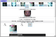 wmicq