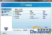 F-SecureAnti-Virus