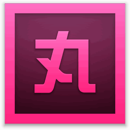 XP进程压制器
