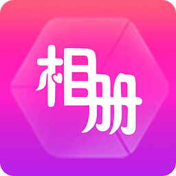 安检工具CR