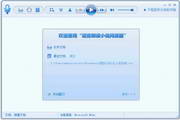 语音朗读小说阅读器(有声小说真人女声版)