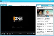H影音