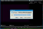 XodPlayer