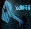 RealAlternatie