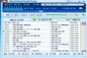 网络盒子播放器(netmediaplayer)