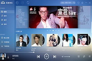 百度音乐播放器