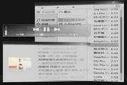 AirPlay