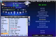 E-MusicBox(E音乐盒)