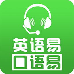 变速复读精灵